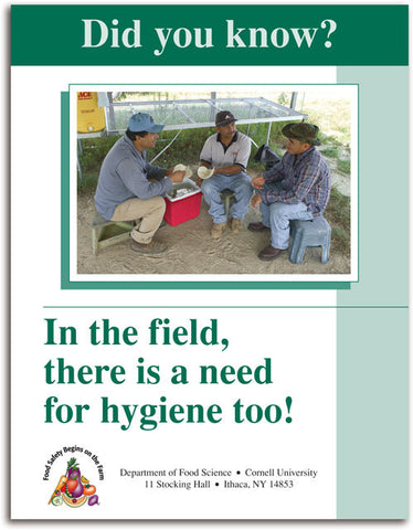 Did you know? In the Field there is a need for hygiene too!
