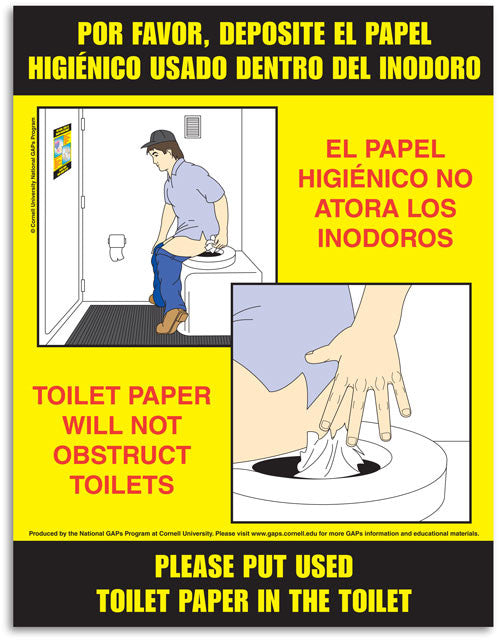 Laminated Toilet Paper Disposal Poster (English and Spanish
