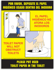 Laminated Toilet Paper Disposal Poster (English and Spanish)
